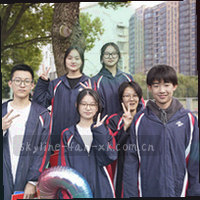广西平果哈嘹俱乐部徽章